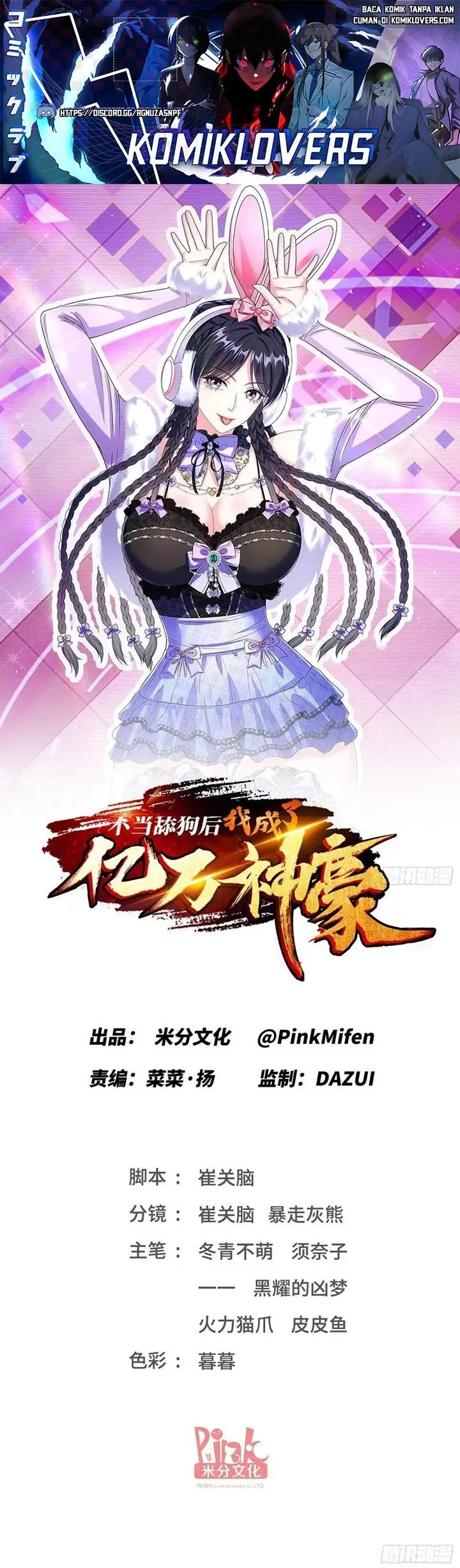 image-komik-after-improperly-licking-a-dog-i-became-a-billionaire-chapter-122-1/28