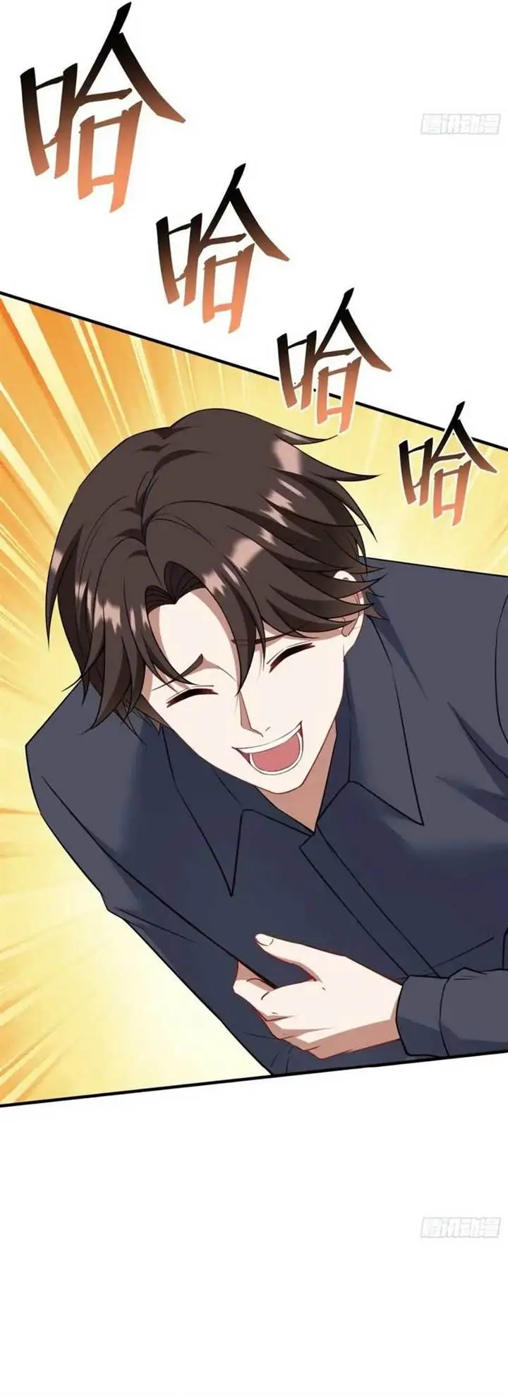 image-komik-after-improperly-licking-a-dog-i-became-a-billionaire-chapter-130-20/44