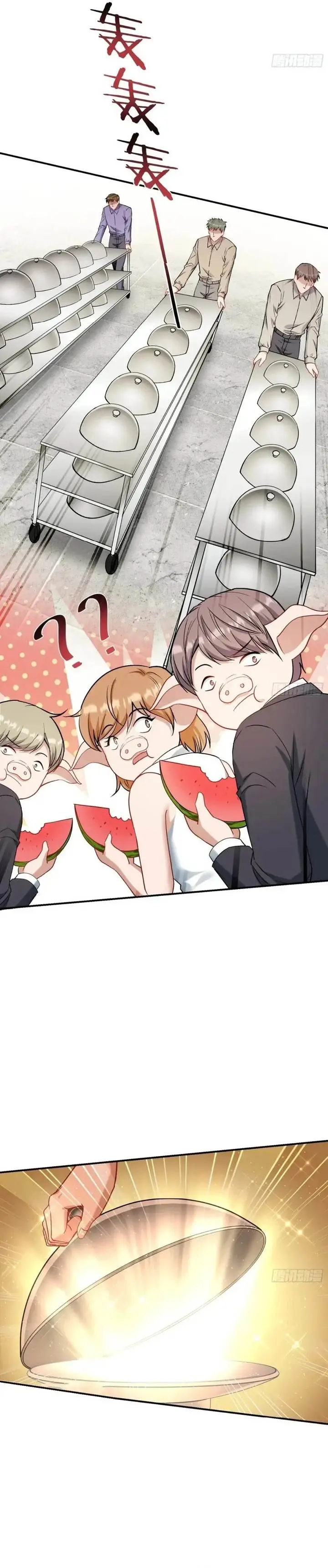 image-komik-after-improperly-licking-a-dog-i-became-a-billionaire-chapter-134-11/26