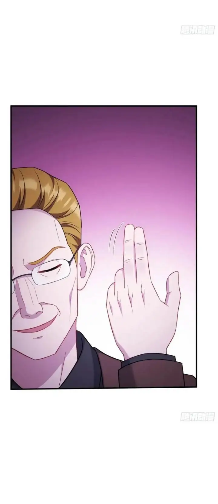 image-komik-after-improperly-licking-a-dog-i-became-a-billionaire-chapter-136-26/46
