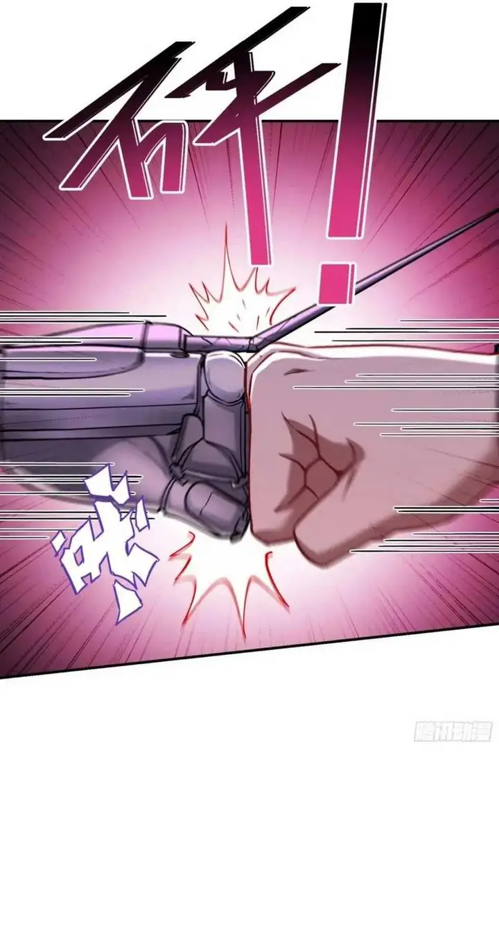 image-komik-after-improperly-licking-a-dog-i-became-a-billionaire-chapter-140-32/45