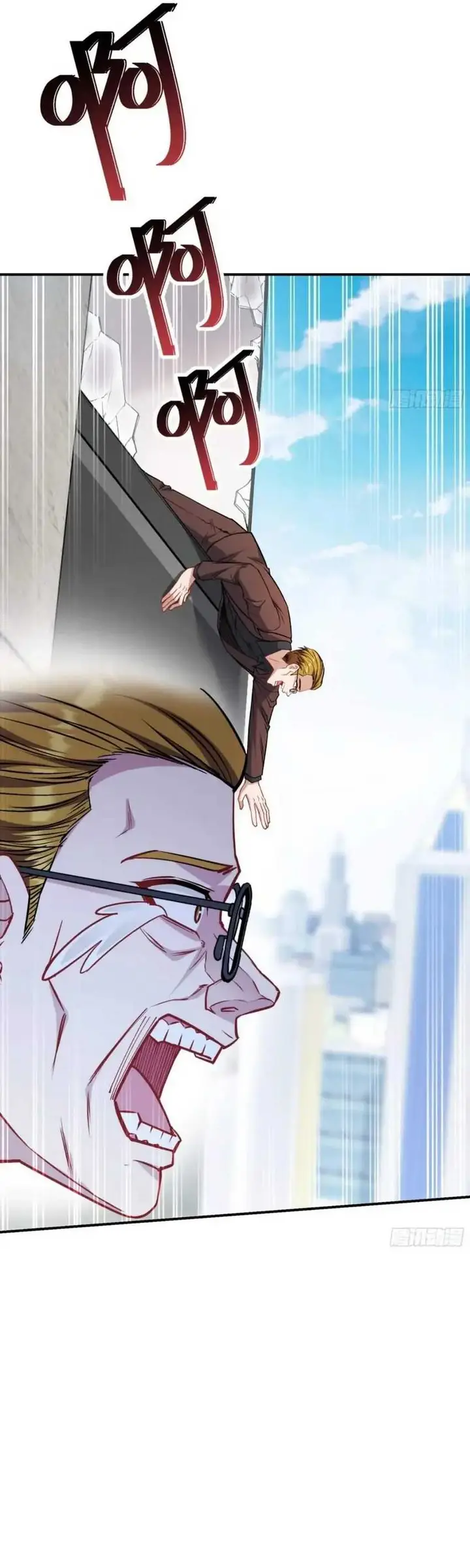 image-komik-after-improperly-licking-a-dog-i-became-a-billionaire-chapter-140-40/45