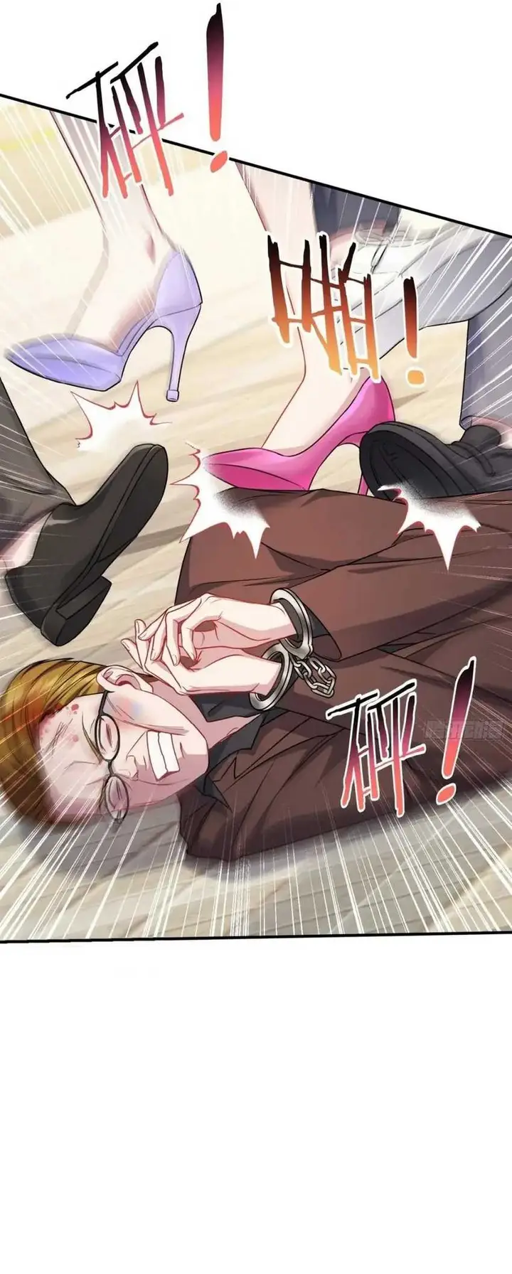 image-komik-after-improperly-licking-a-dog-i-became-a-billionaire-chapter-141-13/41