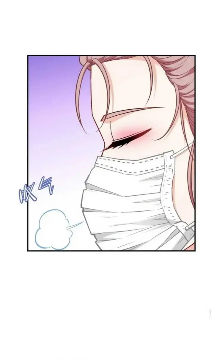 image-komik-after-improperly-licking-a-dog-i-became-a-billionaire-chapter-143-27/41