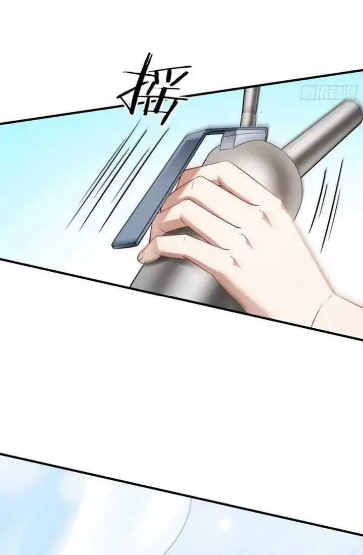 image-komik-after-improperly-licking-a-dog-i-became-a-billionaire-chapter-145-30/40