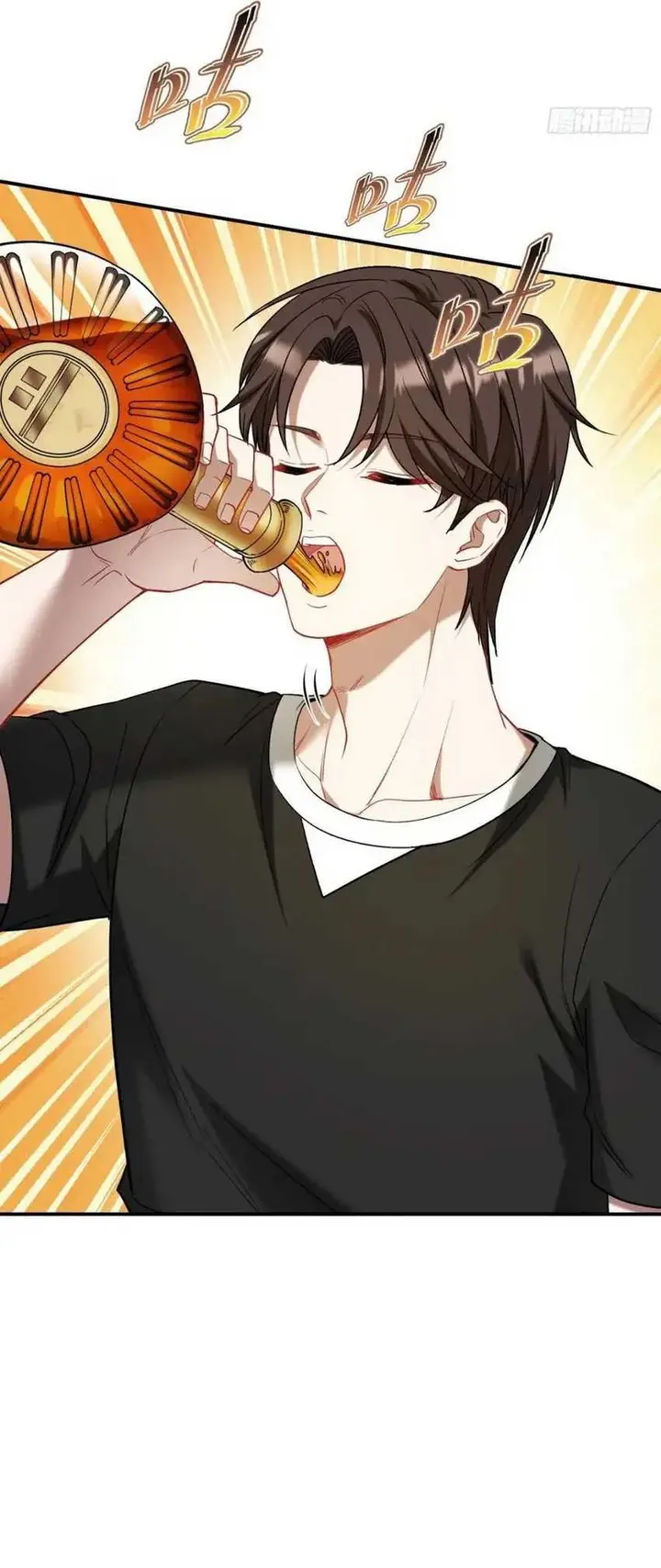 image-komik-after-improperly-licking-a-dog-i-became-a-billionaire-chapter-148-26/43
