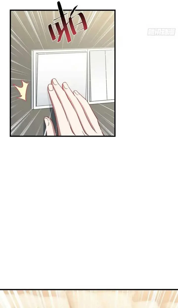image-komik-after-improperly-licking-a-dog-i-became-a-billionaire-chapter-150-34/37