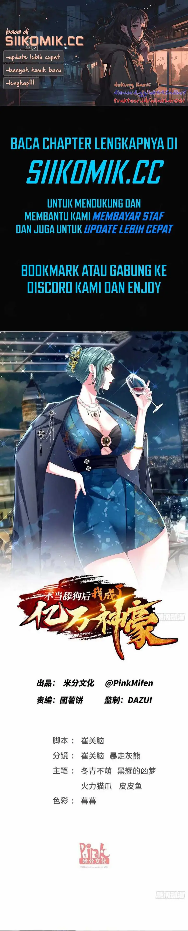 image-komik-after-improperly-licking-a-dog-i-became-a-billionaire-chapter-158-0/18