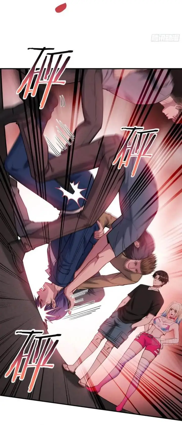 image-komik-after-improperly-licking-a-dog-i-became-a-billionaire-chapter-178-17/25