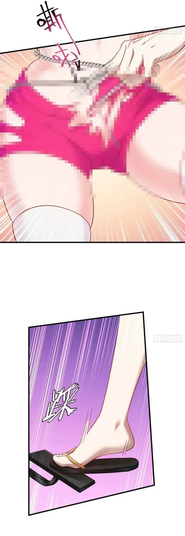 image-komik-after-improperly-licking-a-dog-i-became-a-billionaire-chapter-179-10/24
