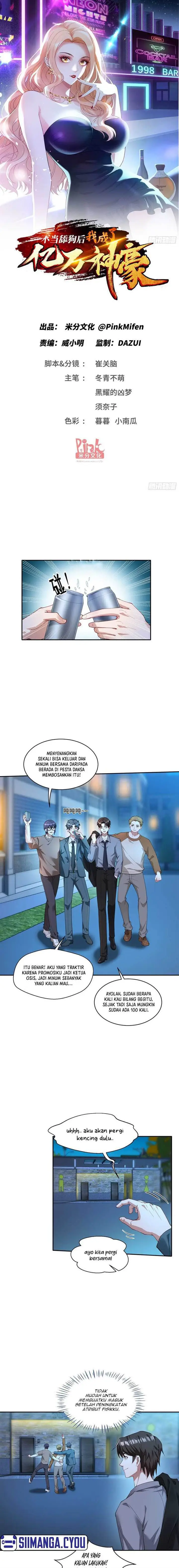 image-komik-after-improperly-licking-a-dog-i-became-a-billionaire-chapter-19-1/14