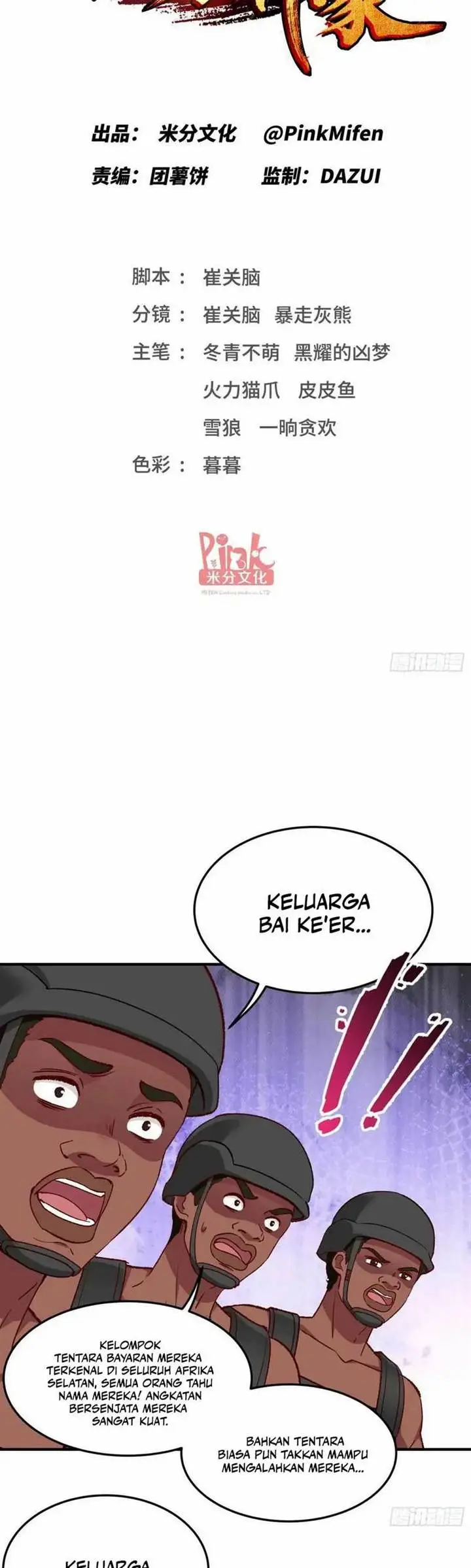 image-komik-after-improperly-licking-a-dog-i-became-a-billionaire-chapter-190-1/26