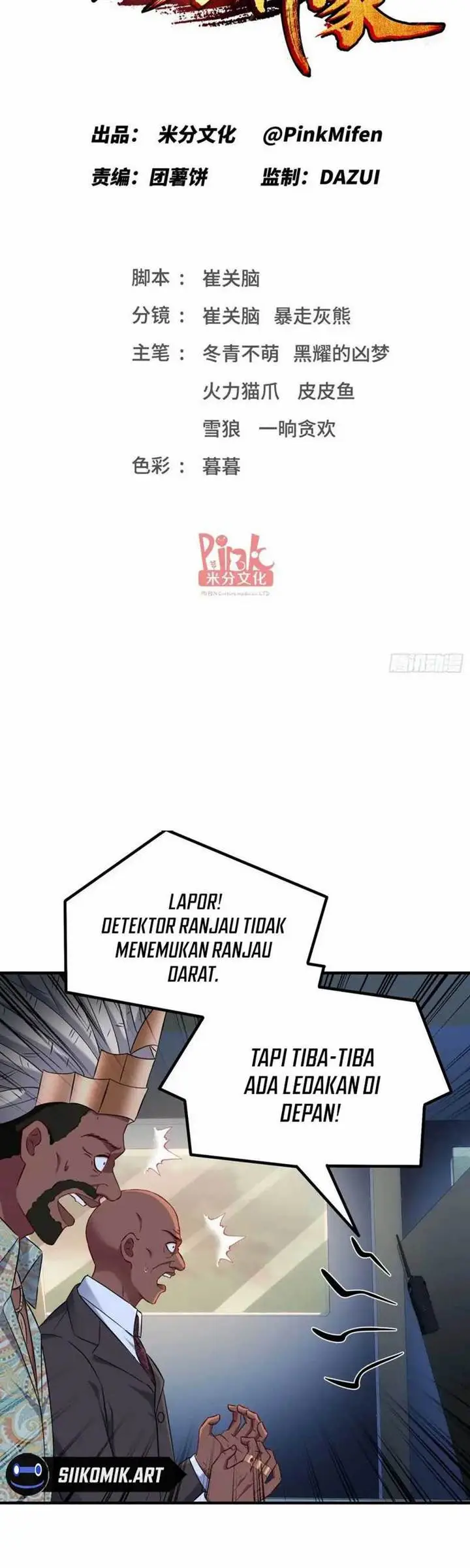 image-komik-after-improperly-licking-a-dog-i-became-a-billionaire-chapter-191-1/28