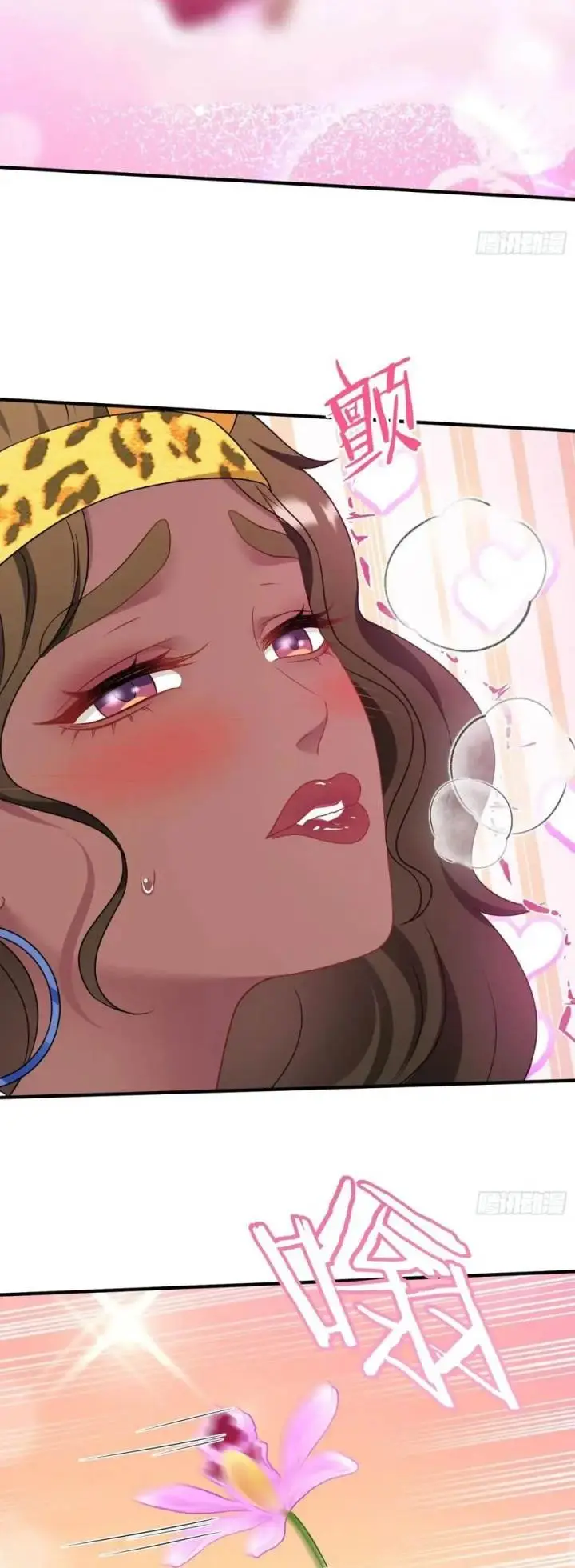 image-komik-after-improperly-licking-a-dog-i-became-a-billionaire-chapter-192-21/33