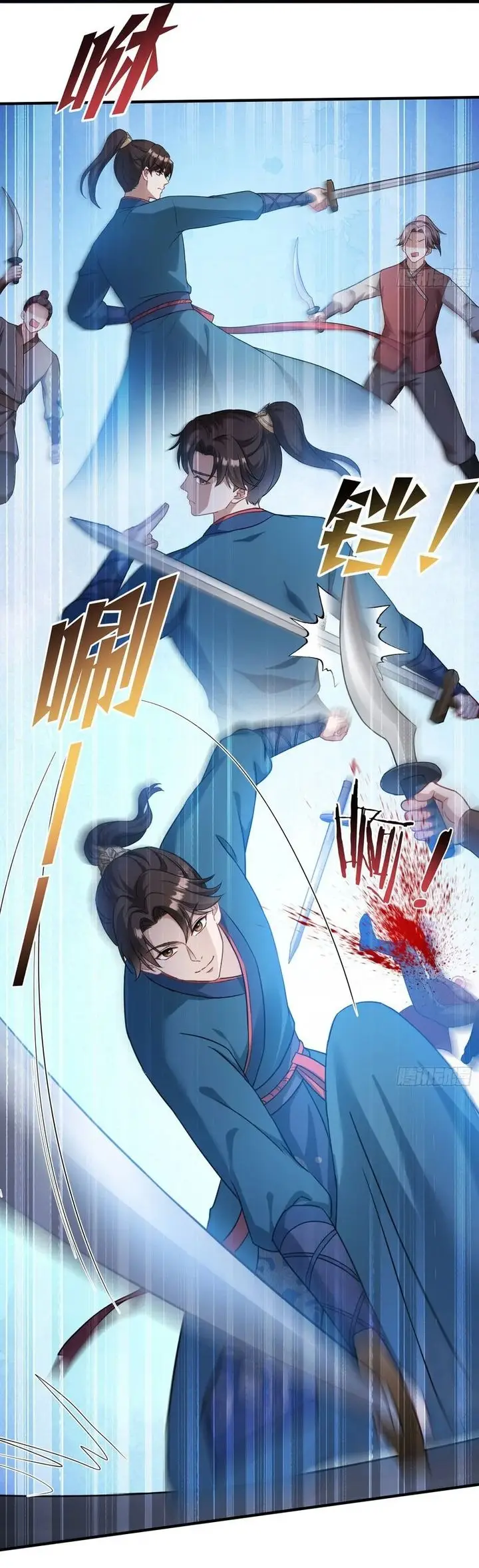 image-komik-after-improperly-licking-a-dog-i-became-a-billionaire-chapter-207-1/20