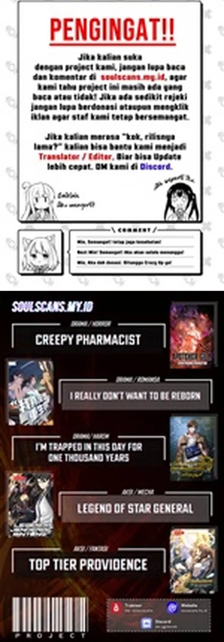 image-komik-after-improperly-licking-a-dog-i-became-a-billionaire-chapter-232-11/12