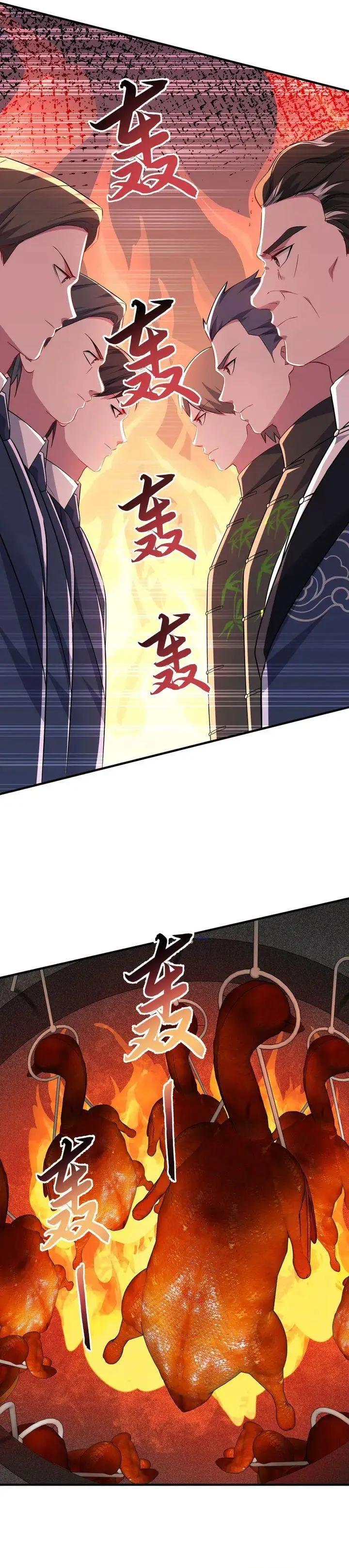 image-komik-after-improperly-licking-a-dog-i-became-a-billionaire-chapter-245-16/20