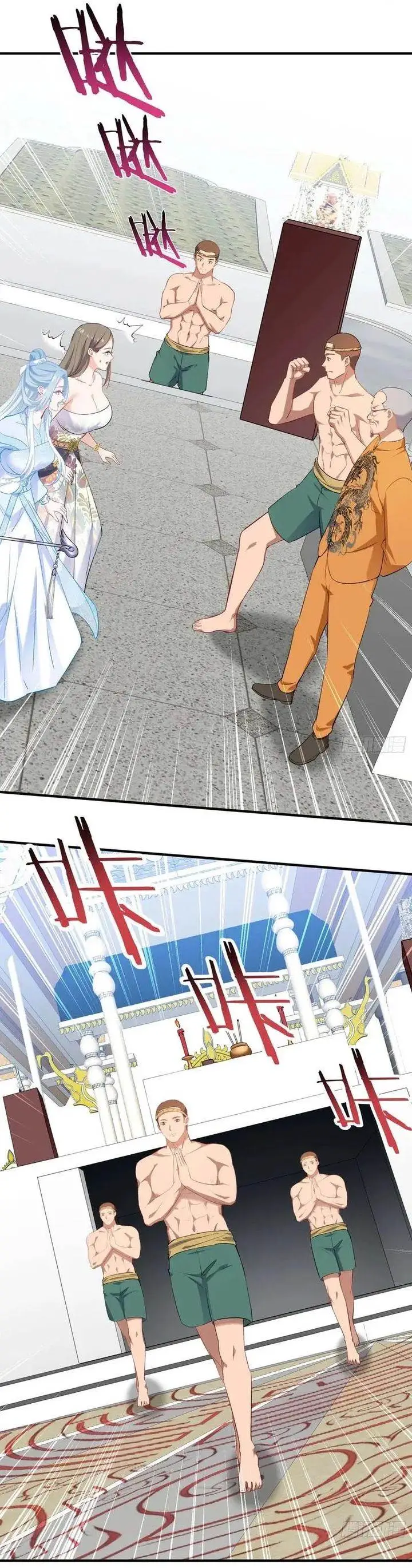 image-komik-after-improperly-licking-a-dog-i-became-a-billionaire-chapter-261-11/18