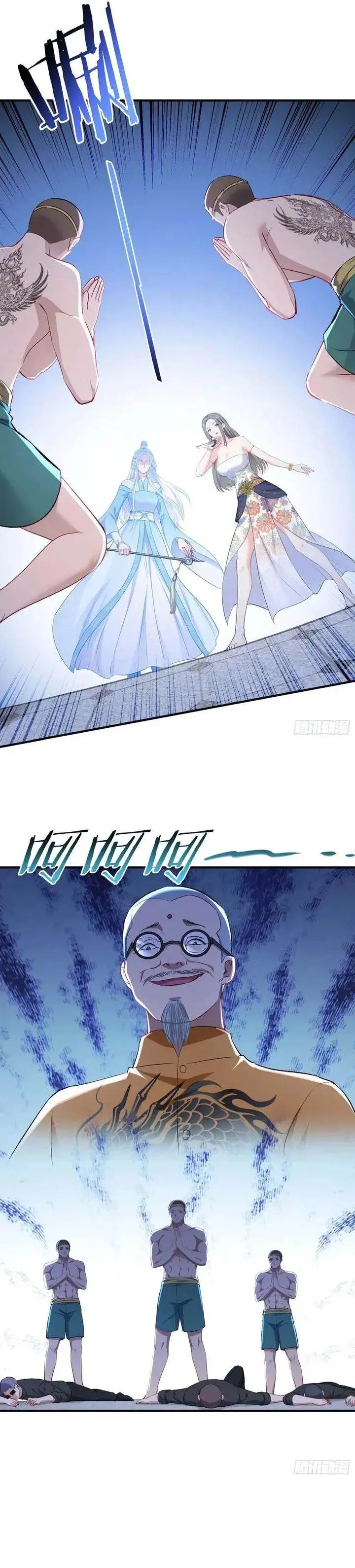 image-komik-after-improperly-licking-a-dog-i-became-a-billionaire-chapter-261-14/18