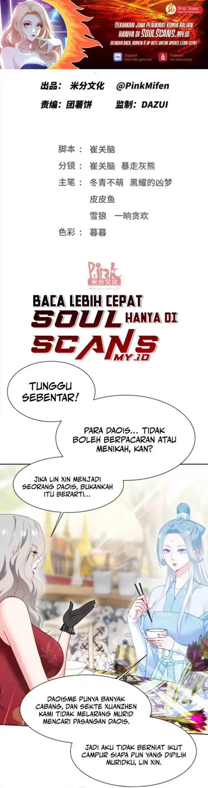 image-komik-after-improperly-licking-a-dog-i-became-a-billionaire-chapter-264-1/18