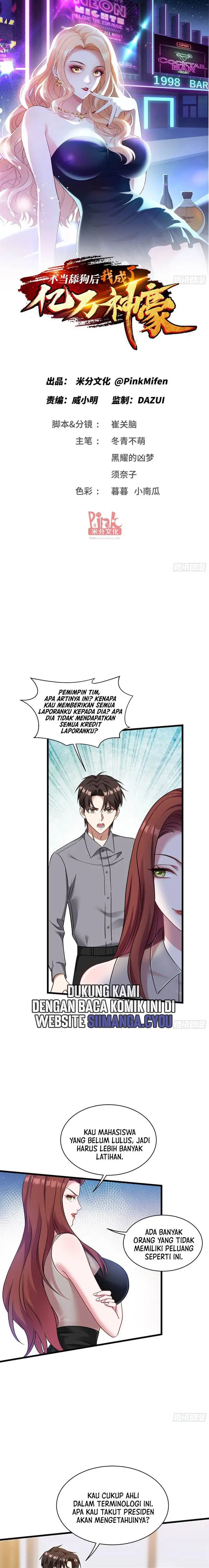 image-komik-after-improperly-licking-a-dog-i-became-a-billionaire-chapter-27-1/12