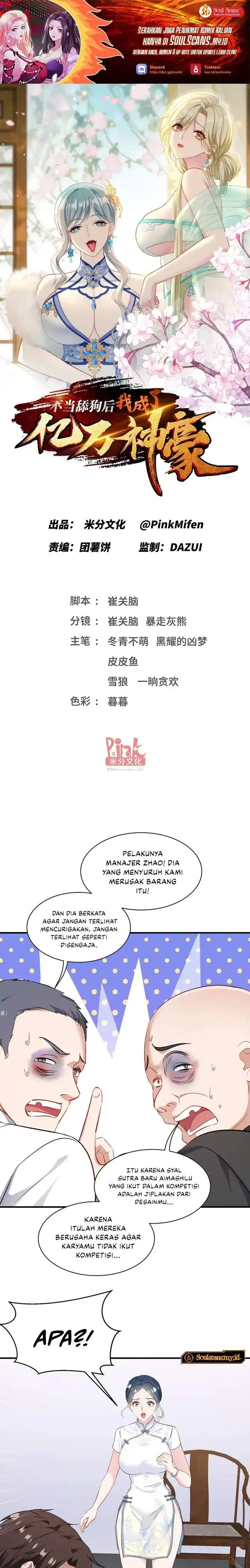 image-komik-after-improperly-licking-a-dog-i-became-a-billionaire-chapter-274-0/13