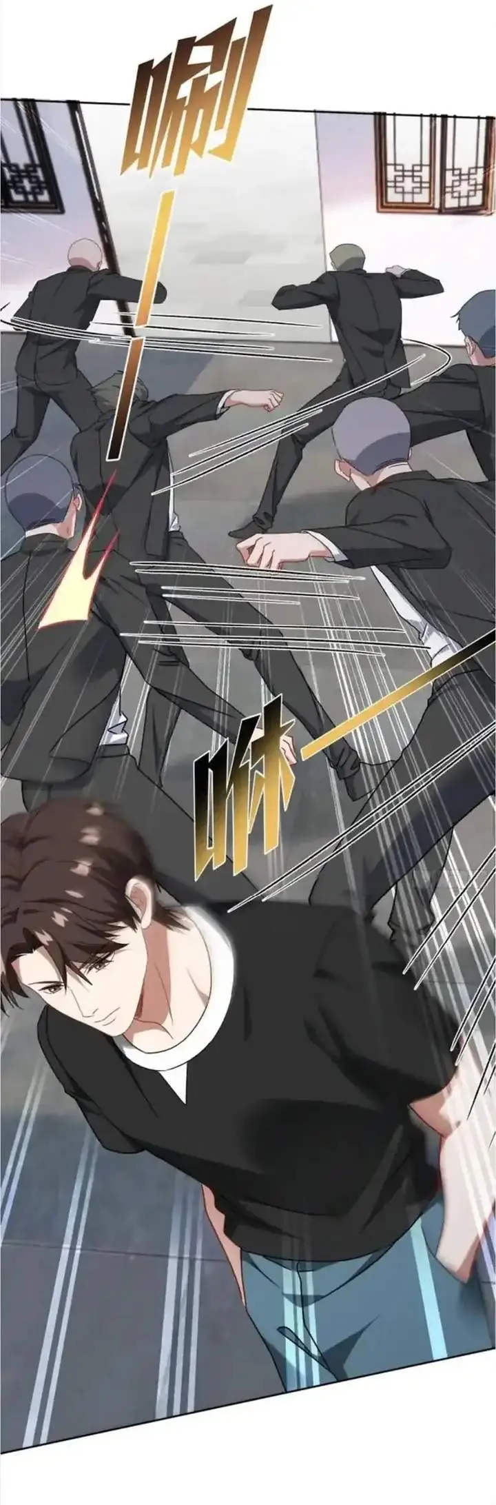 image-komik-after-improperly-licking-a-dog-i-became-a-billionaire-chapter-275-4/13