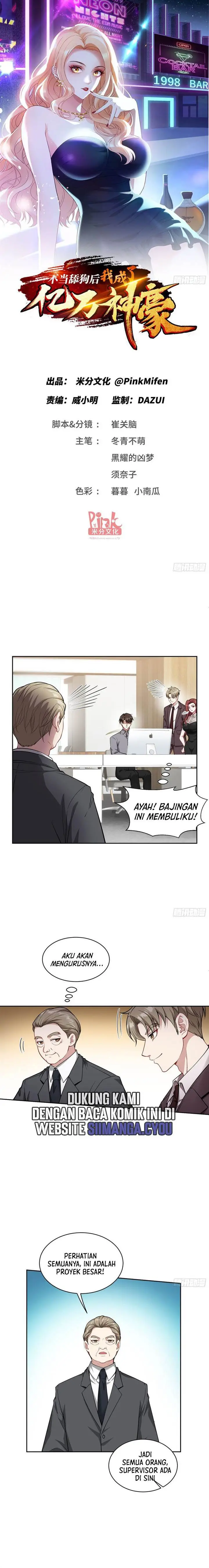image-komik-after-improperly-licking-a-dog-i-became-a-billionaire-chapter-28-1/14