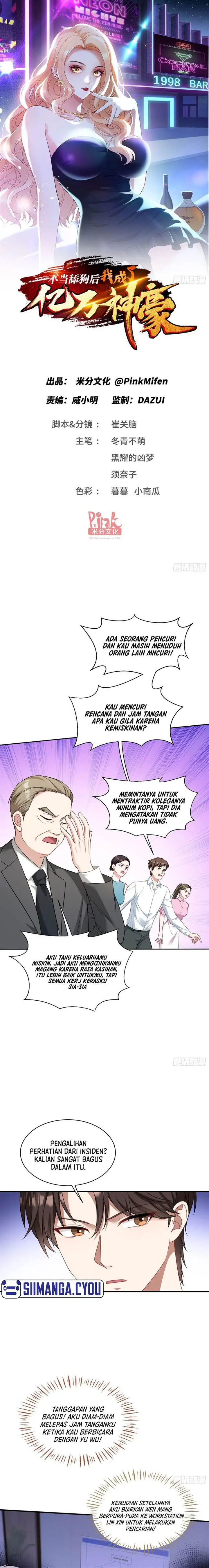 image-komik-after-improperly-licking-a-dog-i-became-a-billionaire-chapter-29-1/13
