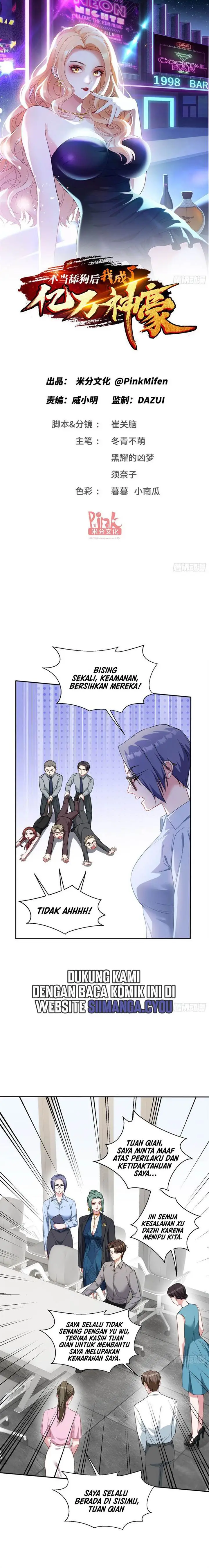 image-komik-after-improperly-licking-a-dog-i-became-a-billionaire-chapter-30-1/13