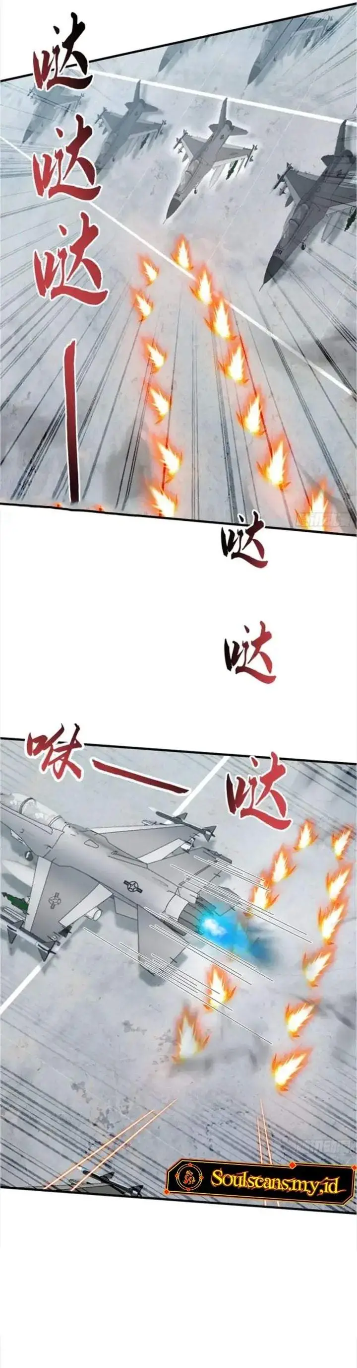 image-komik-after-improperly-licking-a-dog-i-became-a-billionaire-chapter-321-1/19