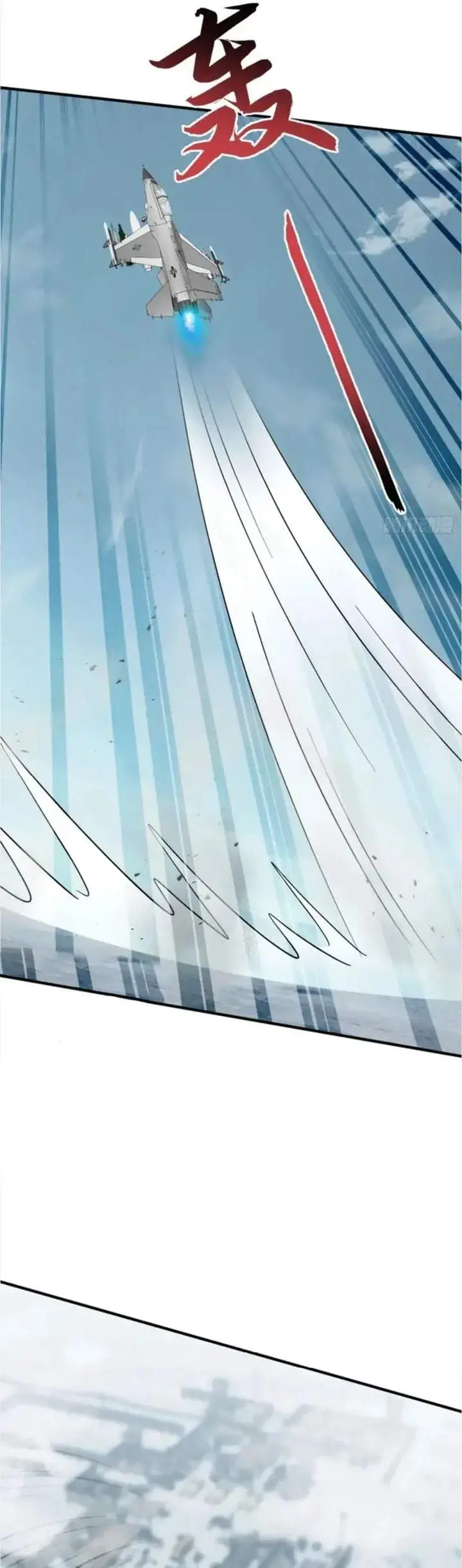 image-komik-after-improperly-licking-a-dog-i-became-a-billionaire-chapter-321-2/19