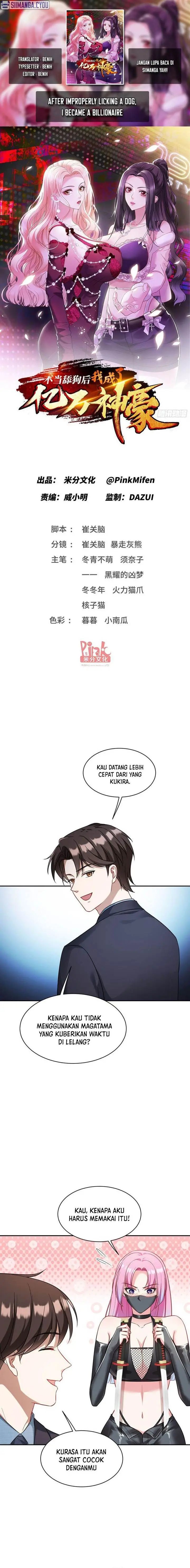 image-komik-after-improperly-licking-a-dog-i-became-a-billionaire-chapter-40-0/12