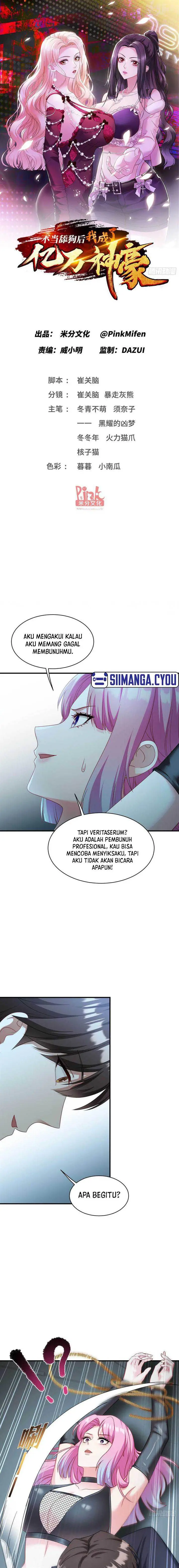 image-komik-after-improperly-licking-a-dog-i-became-a-billionaire-chapter-41-1/15