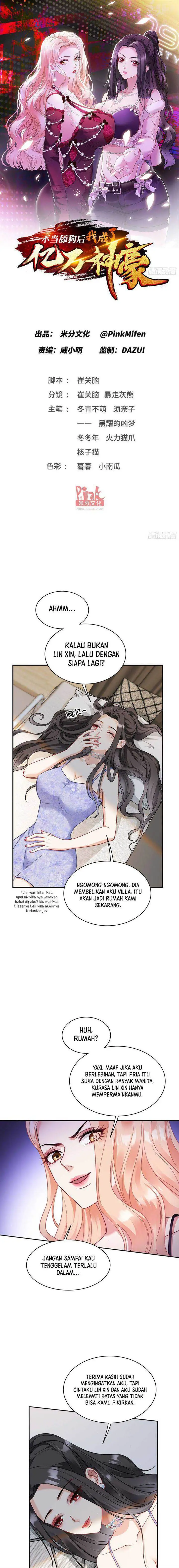 image-komik-after-improperly-licking-a-dog-i-became-a-billionaire-chapter-46-1/13