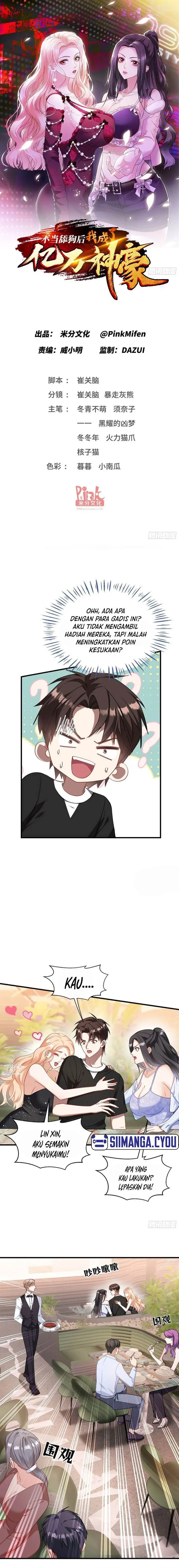 image-komik-after-improperly-licking-a-dog-i-became-a-billionaire-chapter-47-1/13