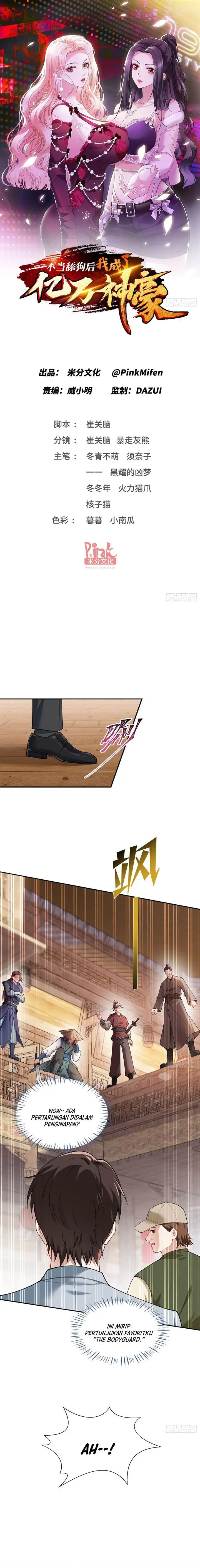 image-komik-after-improperly-licking-a-dog-i-became-a-billionaire-chapter-52-1/16
