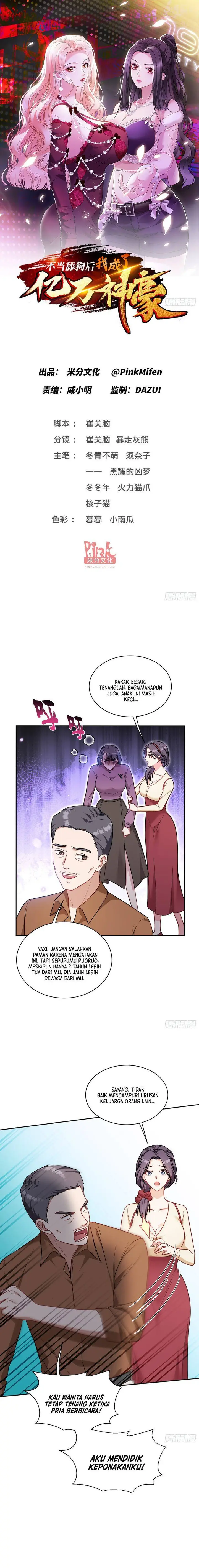 image-komik-after-improperly-licking-a-dog-i-became-a-billionaire-chapter-58-1/15