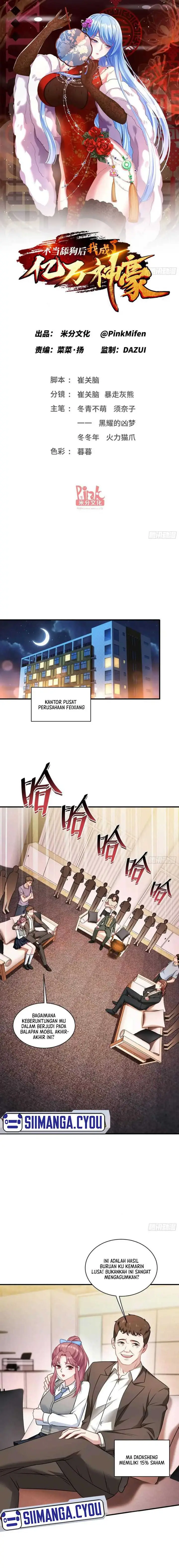 image-komik-after-improperly-licking-a-dog-i-became-a-billionaire-chapter-73-1/15