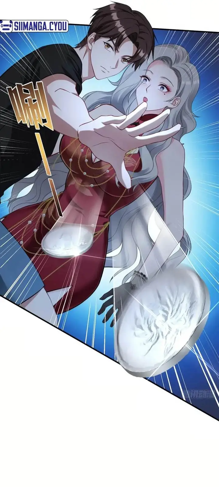 image-komik-after-improperly-licking-a-dog-i-became-a-billionaire-chapter-80-5/32