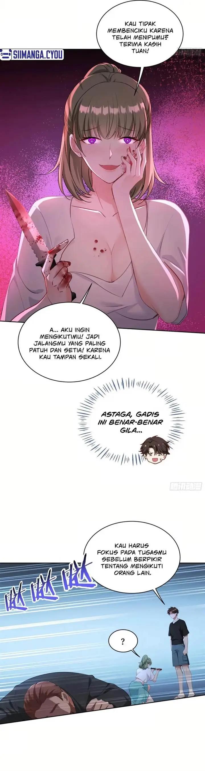 image-komik-after-improperly-licking-a-dog-i-became-a-billionaire-chapter-80-16/32