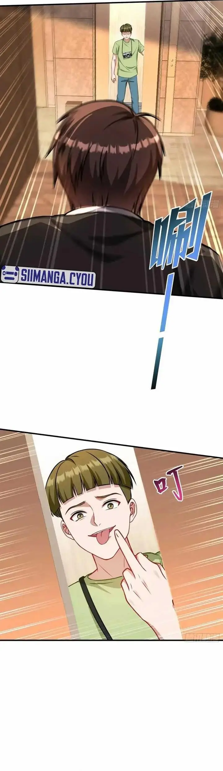 image-komik-after-improperly-licking-a-dog-i-became-a-billionaire-chapter-84-29/36