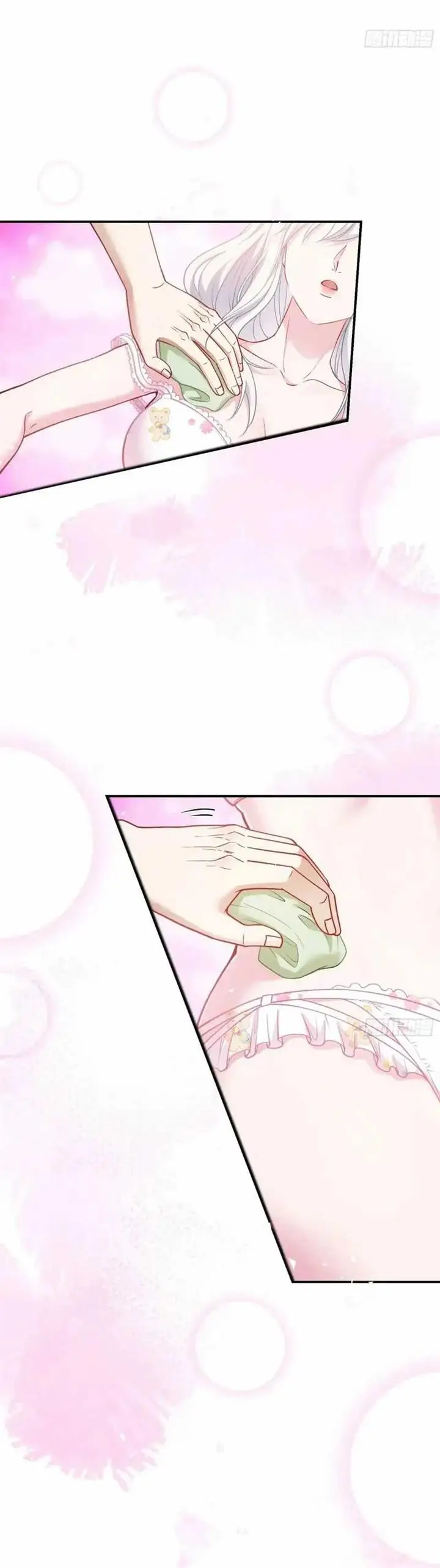 image-komik-after-improperly-licking-a-dog-i-became-a-billionaire-chapter-86-19/32