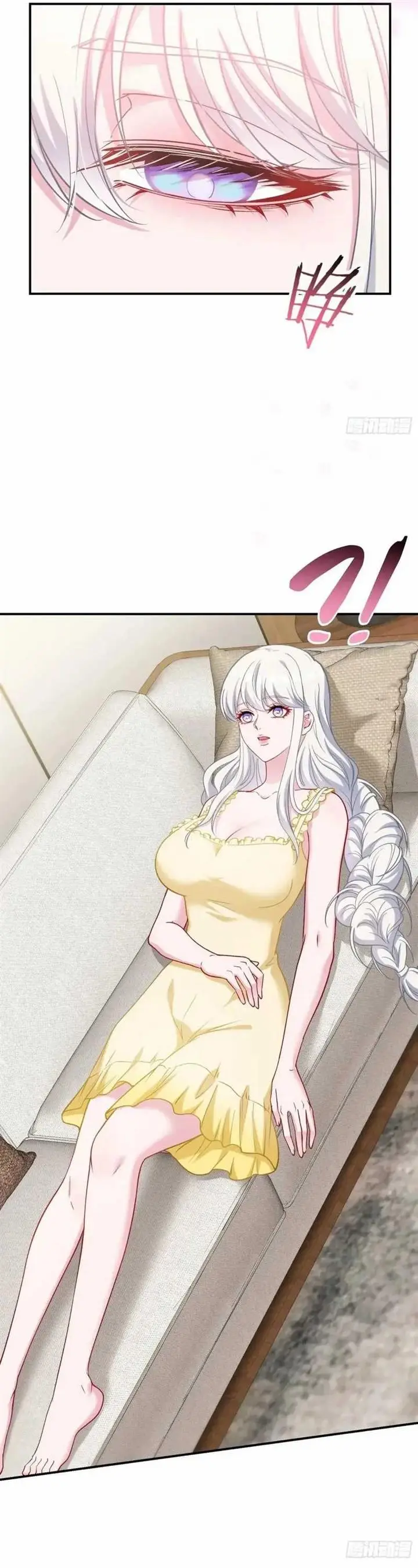 image-komik-after-improperly-licking-a-dog-i-became-a-billionaire-chapter-86-20/32