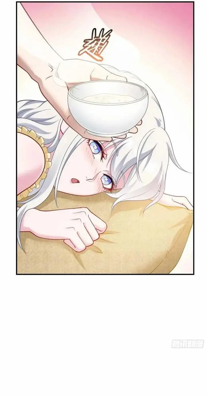 image-komik-after-improperly-licking-a-dog-i-became-a-billionaire-chapter-86-24/32