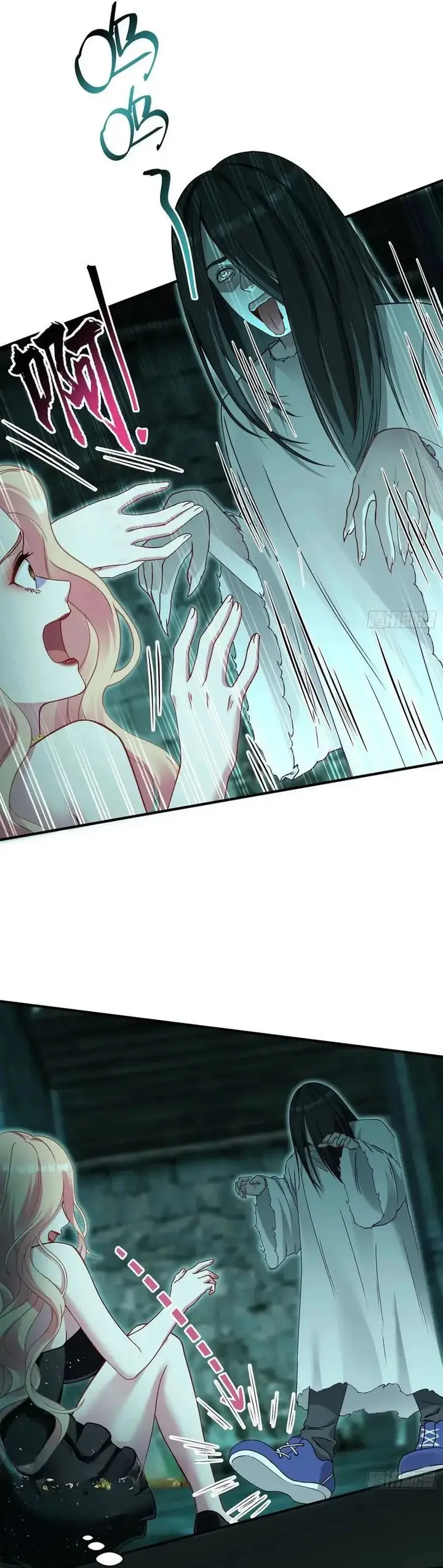 image-komik-after-improperly-licking-a-dog-i-became-a-billionaire-chapter-94-19/30