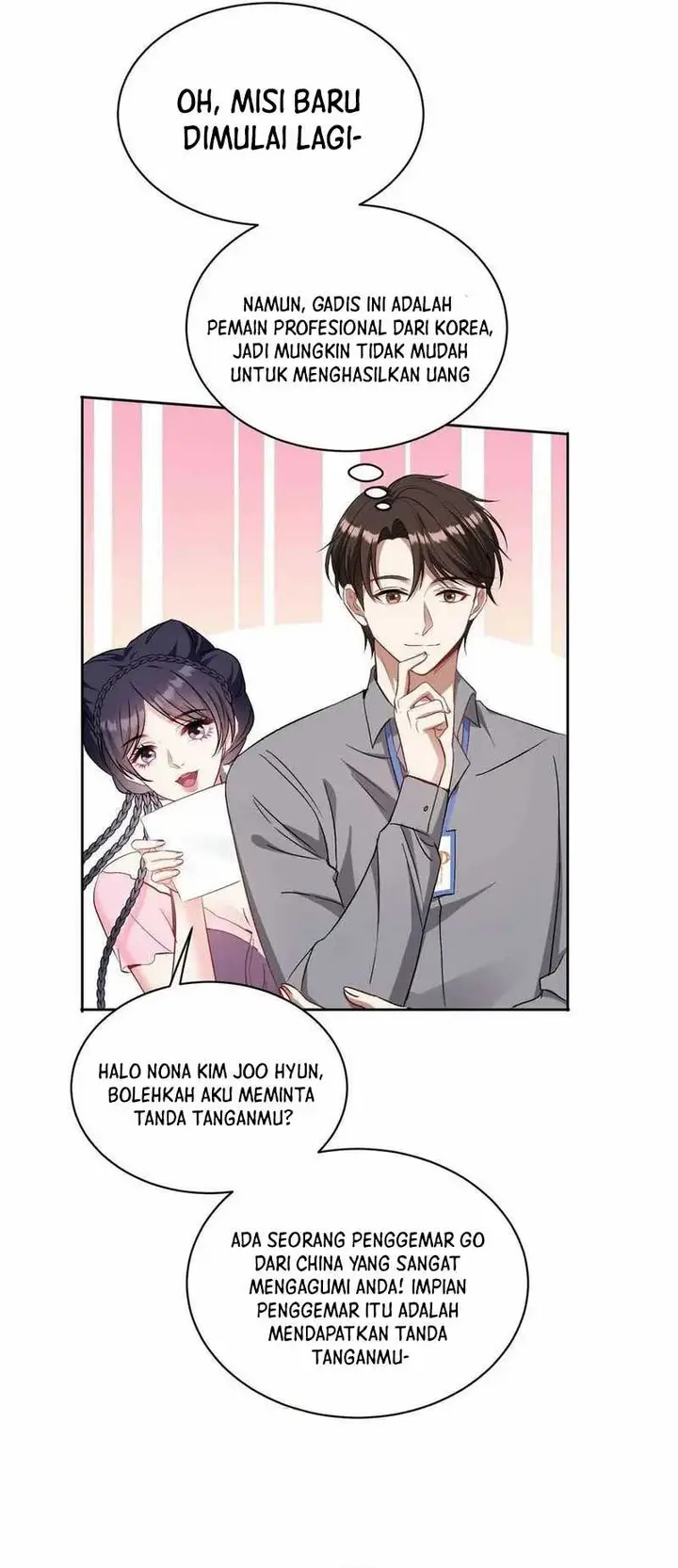 image-komik-after-improperly-licking-a-dog-i-became-a-billionaire-chapter-96-14/36