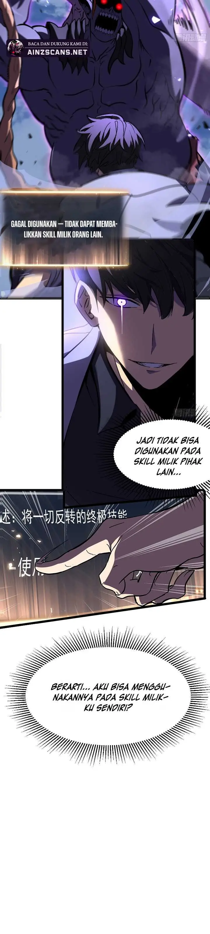 image-komik-after-rebirth-i-used-mirror-reversal-for-vengeance-chapter-1-51/62
