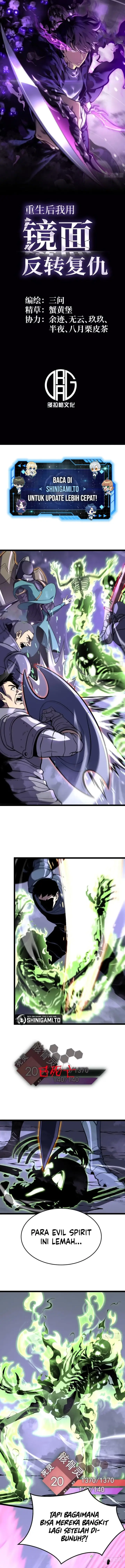 image-komik-after-rebirth-i-used-mirror-reversal-for-vengeance-chapter-10-0/12