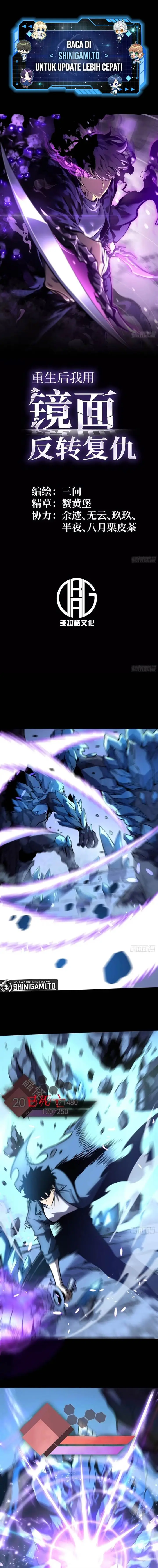 image-komik-after-rebirth-i-used-mirror-reversal-for-vengeance-chapter-12-0/18